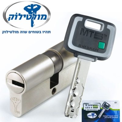צלינדר MT5