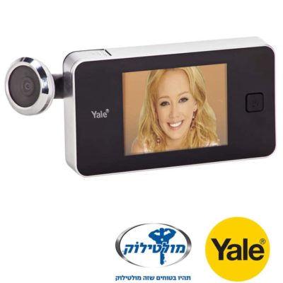 עינית דיגיטלית 3